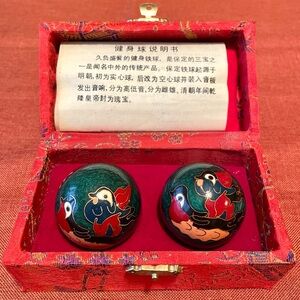 Vintage✨Chinese Decorative Baoding Balls in Red Box